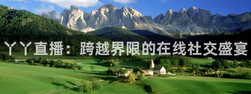 新闻图片